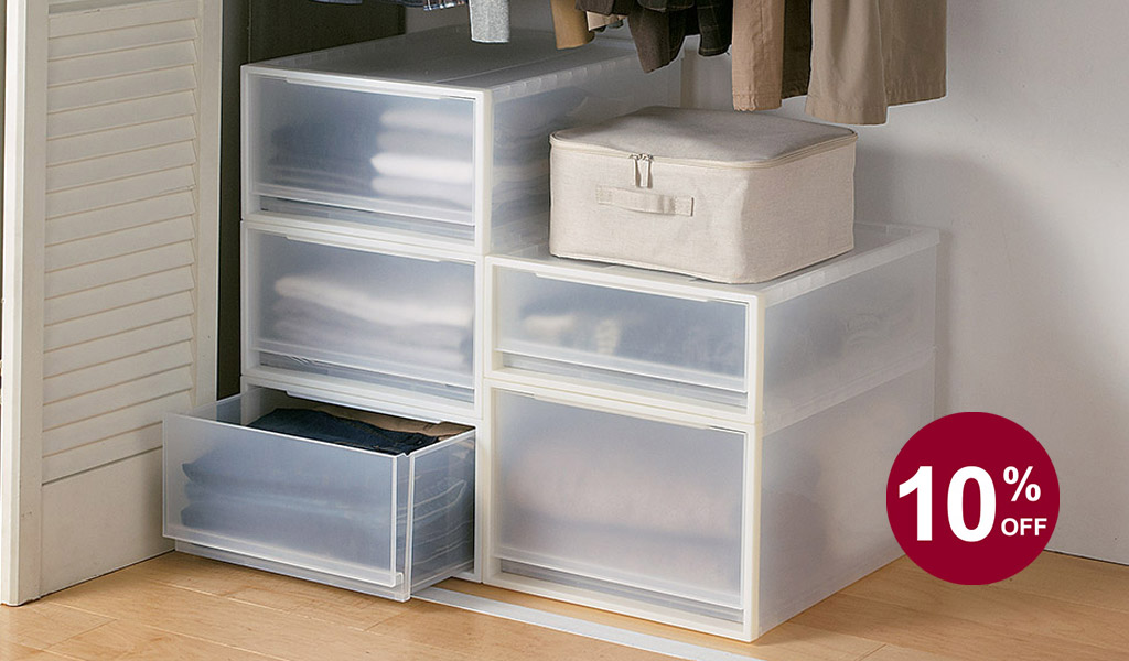 Home Office Storage Containers Home Office Storage Containers