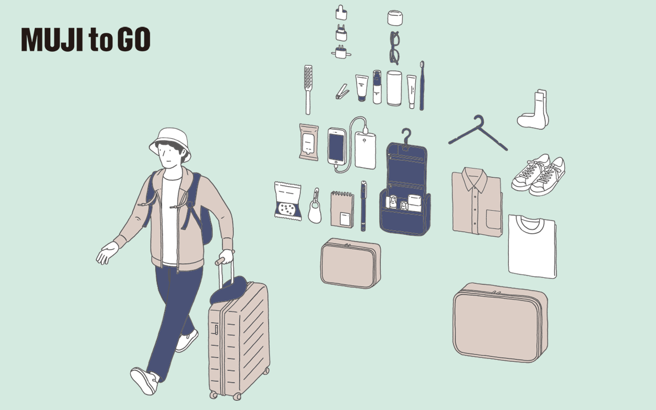 MUJI to GO