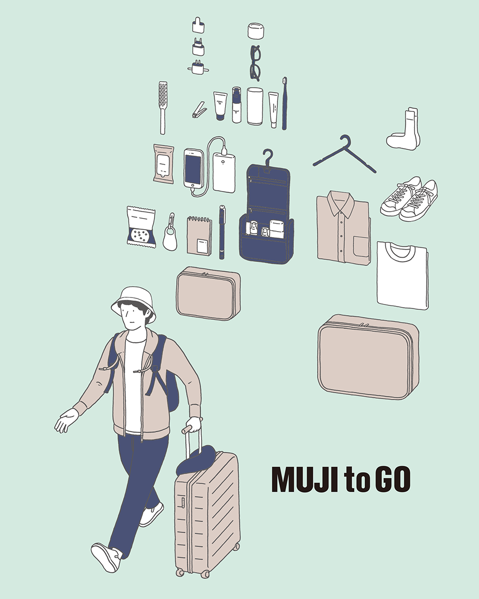 MUJI to GO