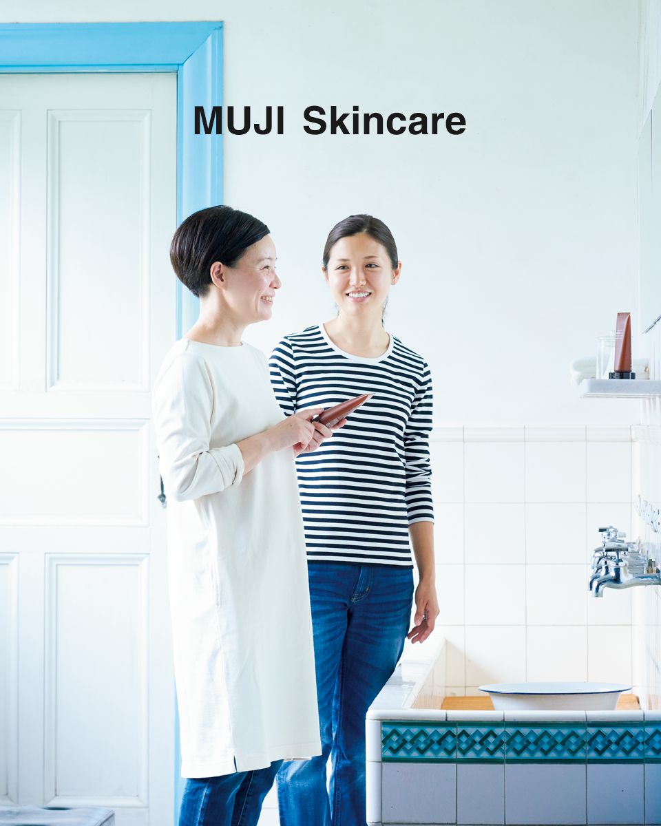 Muji