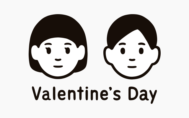 バレンタイン