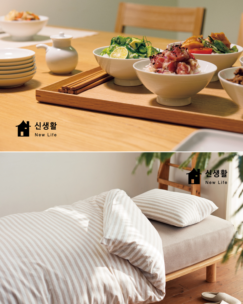 MUJI