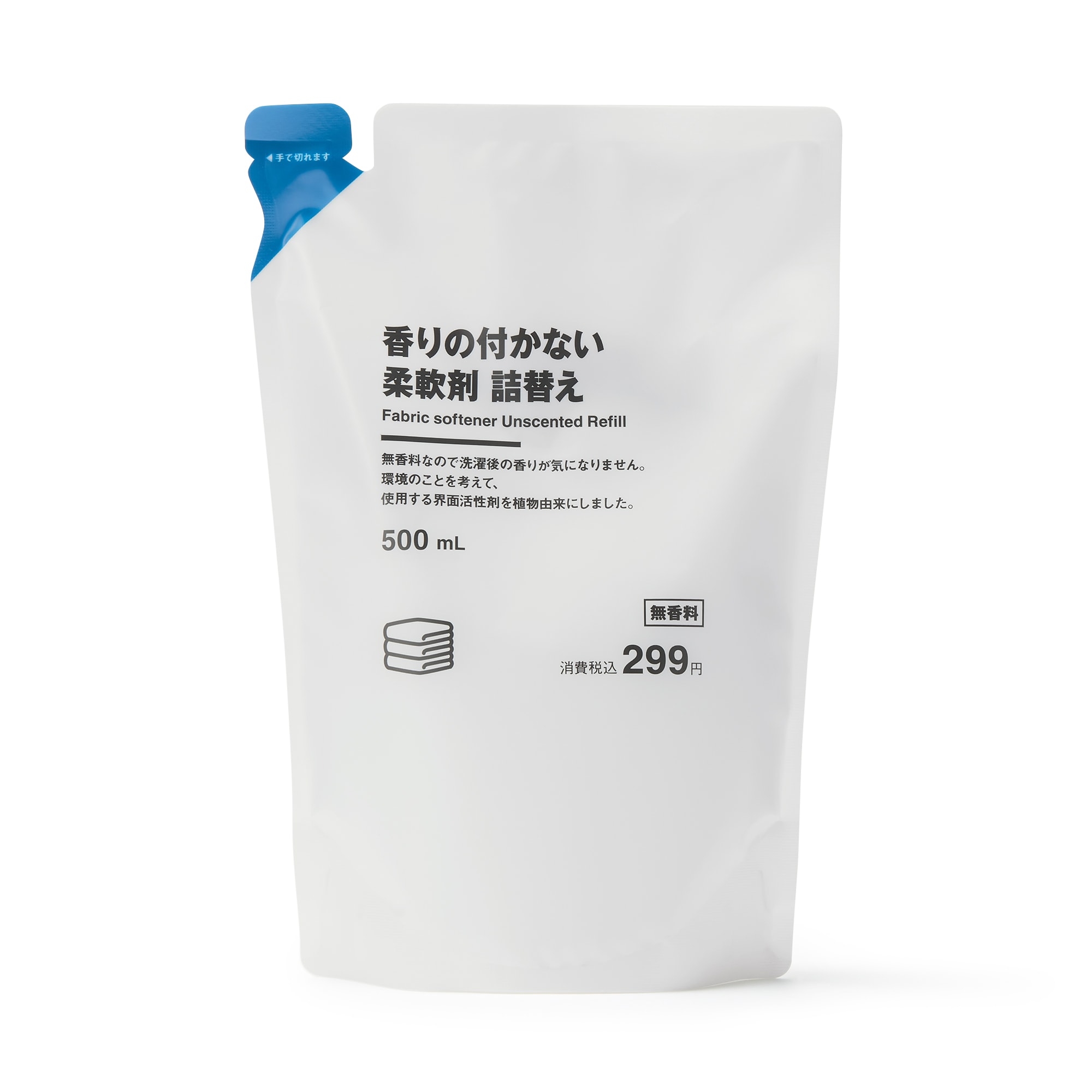 무인양품 일본 세탁 섬유유연제 무향 리필용 500ml