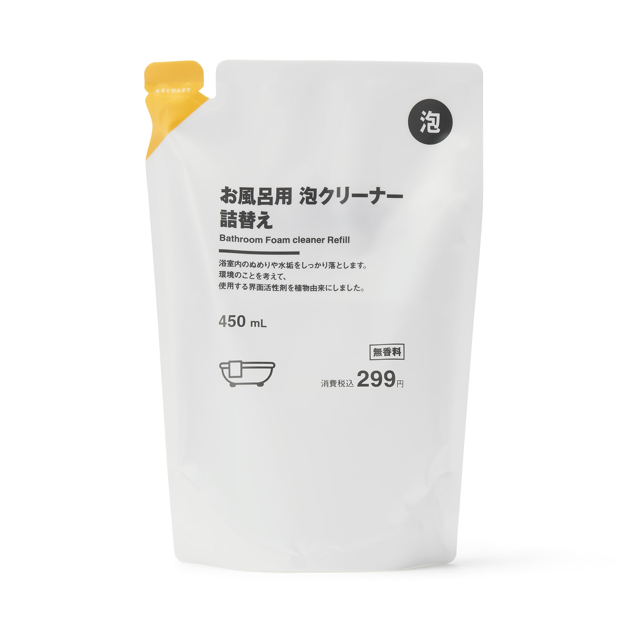무인양품 일본 욕실 세제 욕조 거품 클리너 리필용 450ml