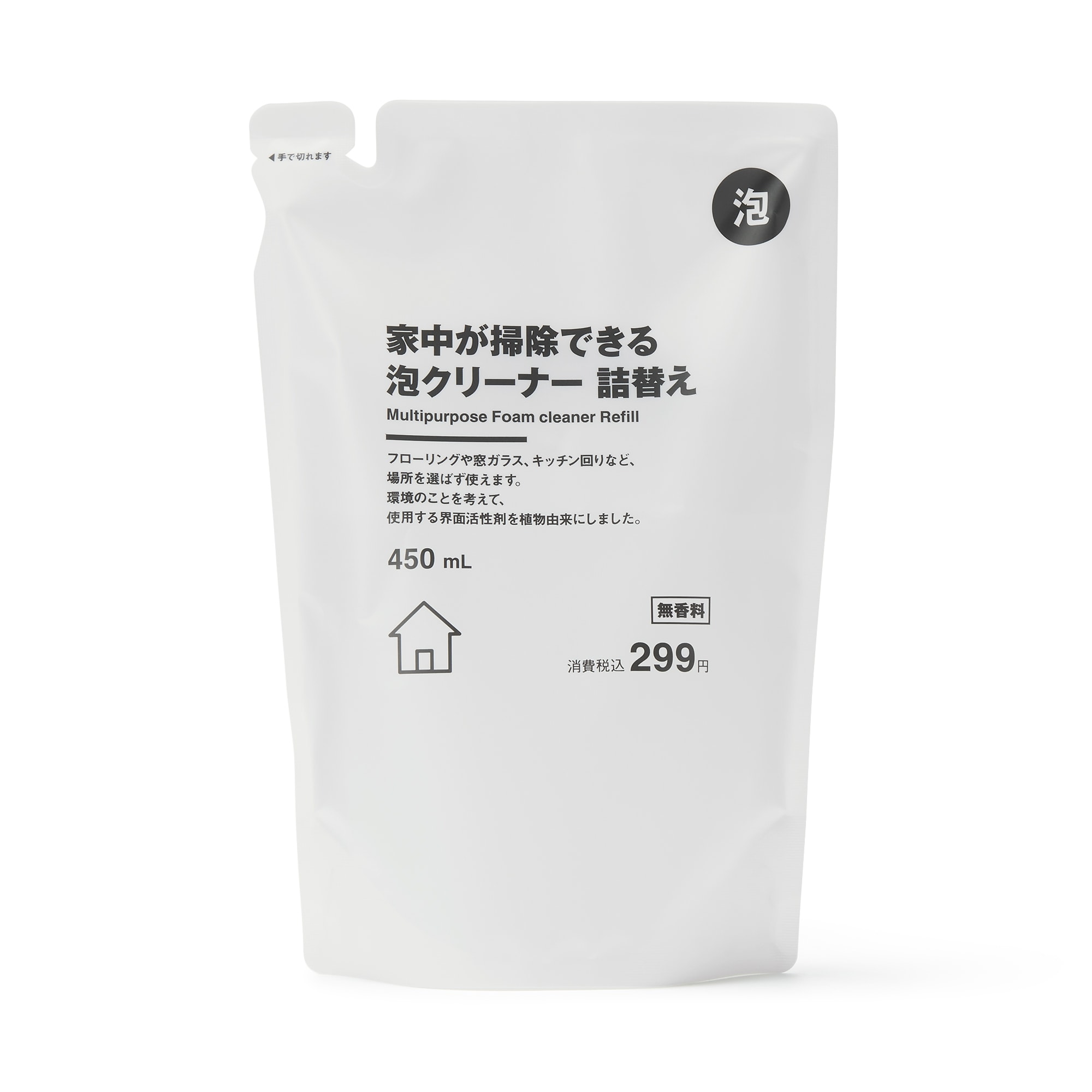 무인양품 일본 청소 세제 거품 클리너 리필용 450ml