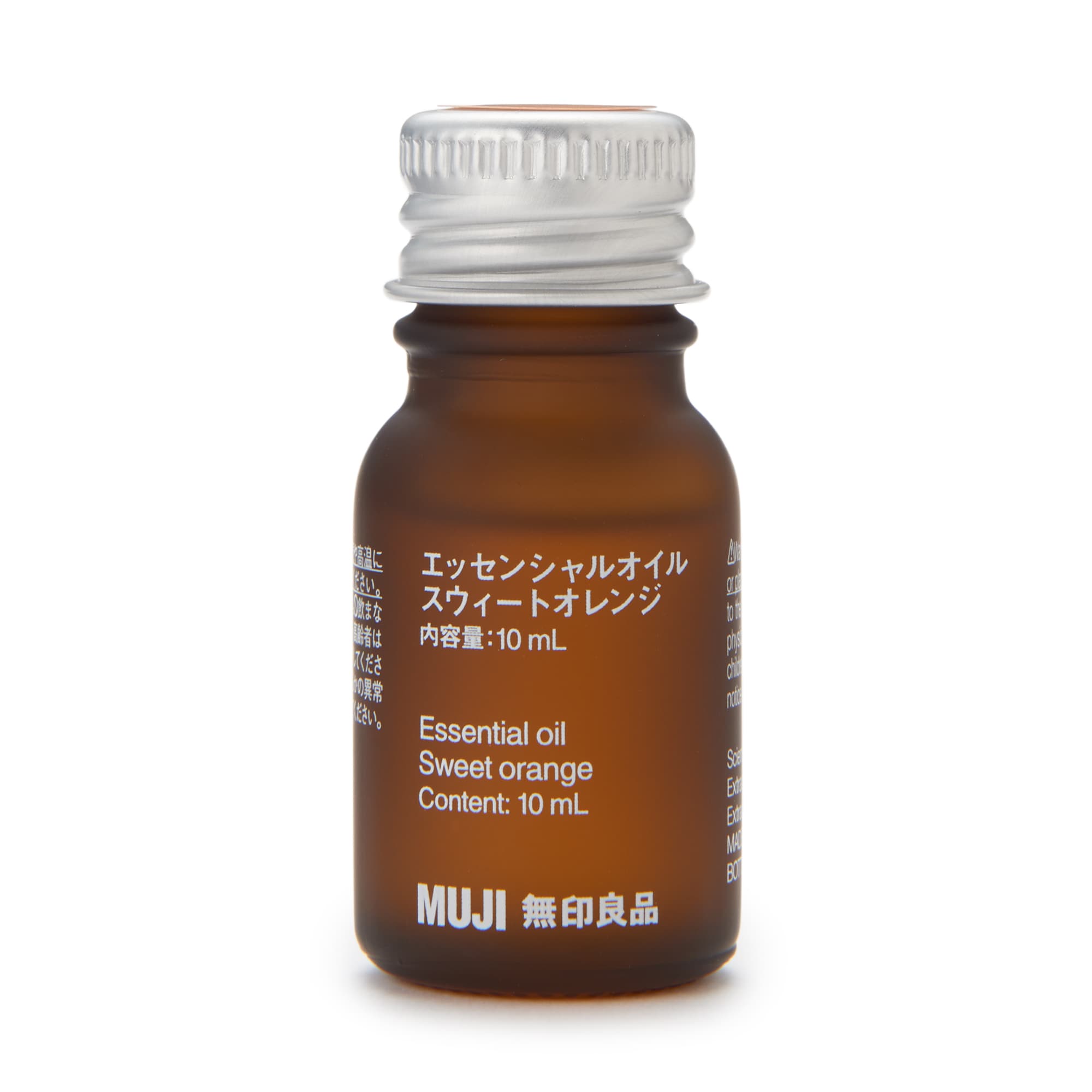 무인양품 일본 천연 아로마 향수 오일 에센셜 오일 10ml 스위트 오렌지 
