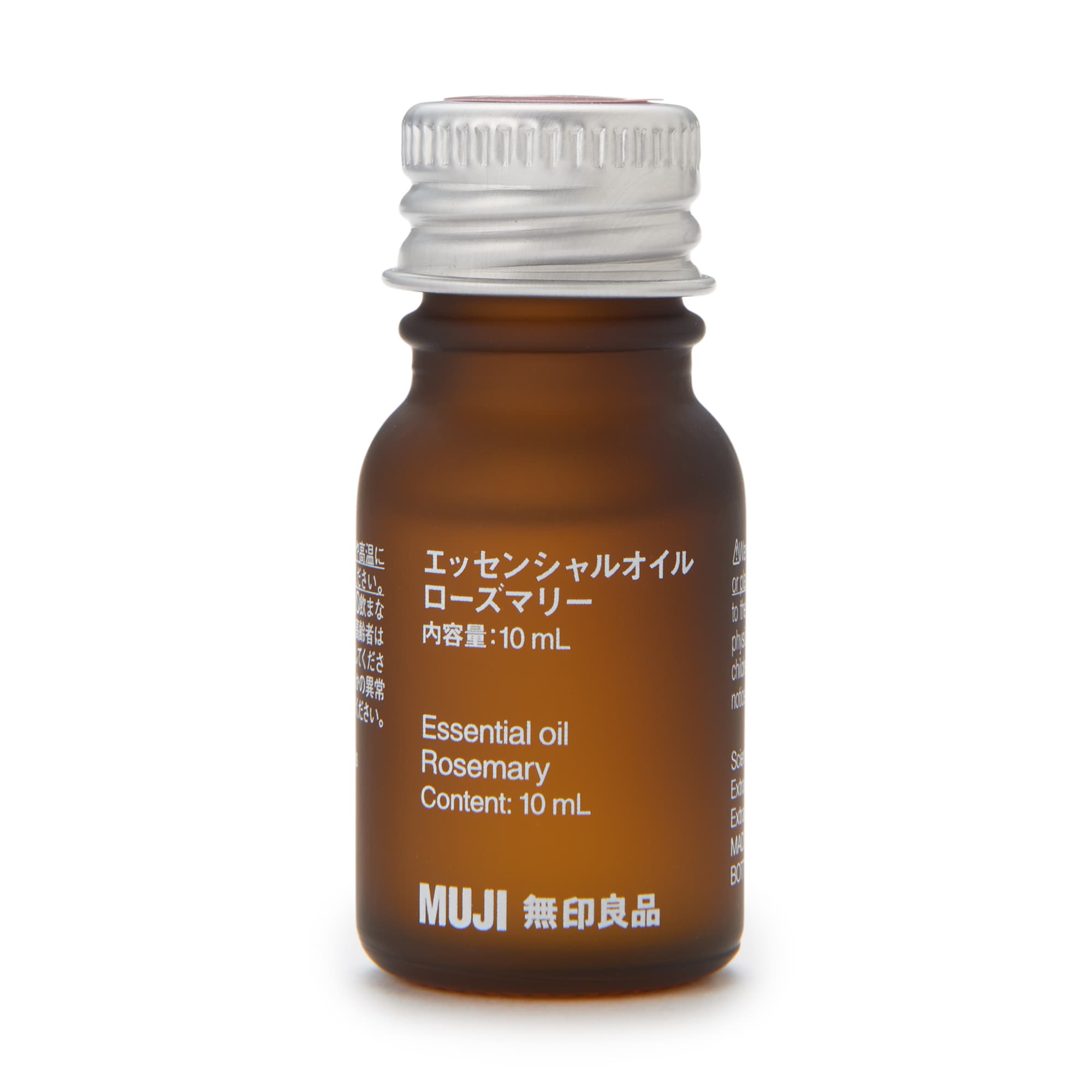 무인양품 일본 천연 아로마 향수 오일 에센셜 오일 10ml 로즈마리 