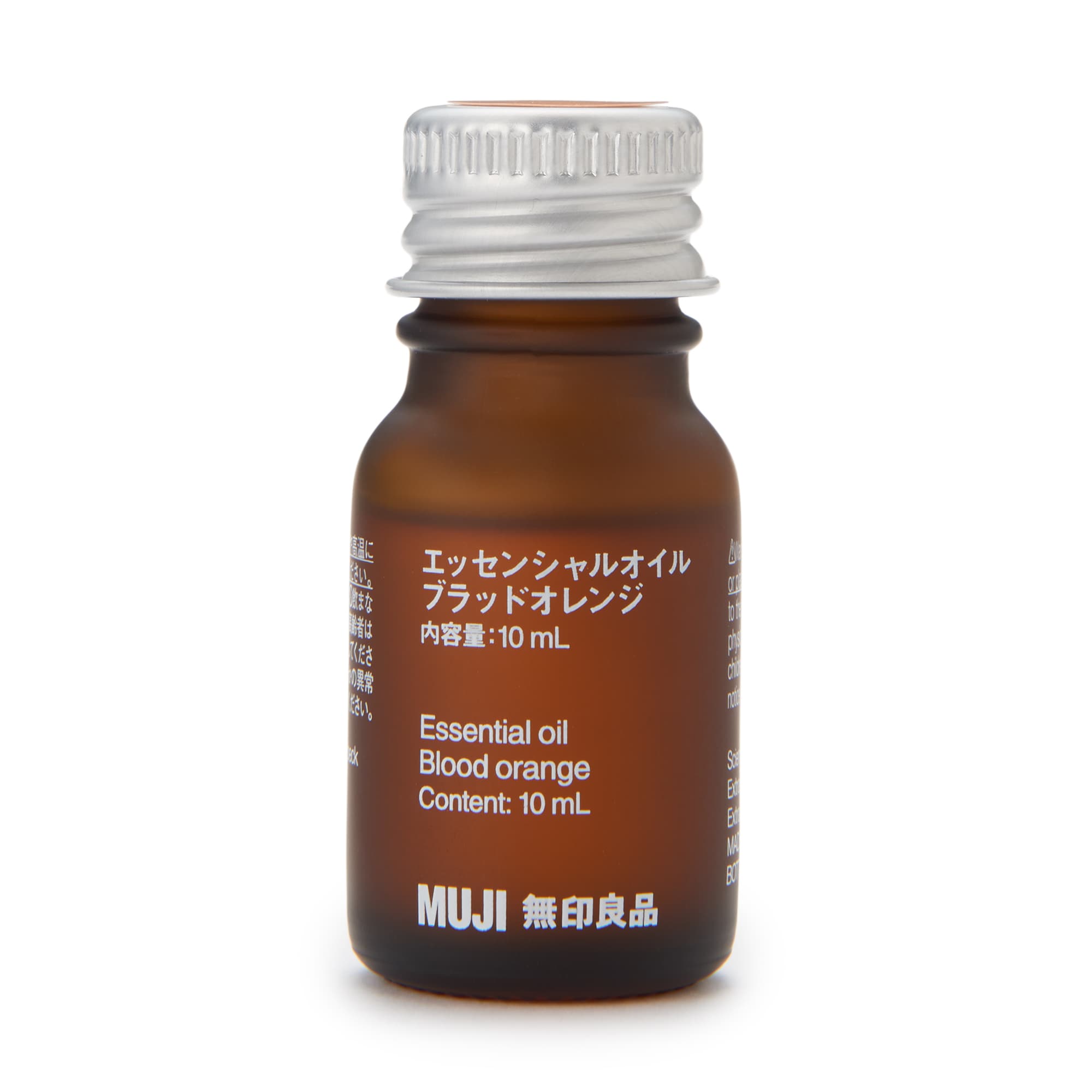 무인양품 일본 천연 아로마 향수 오일 에센셜 오일 10ml 블러드 오렌지 