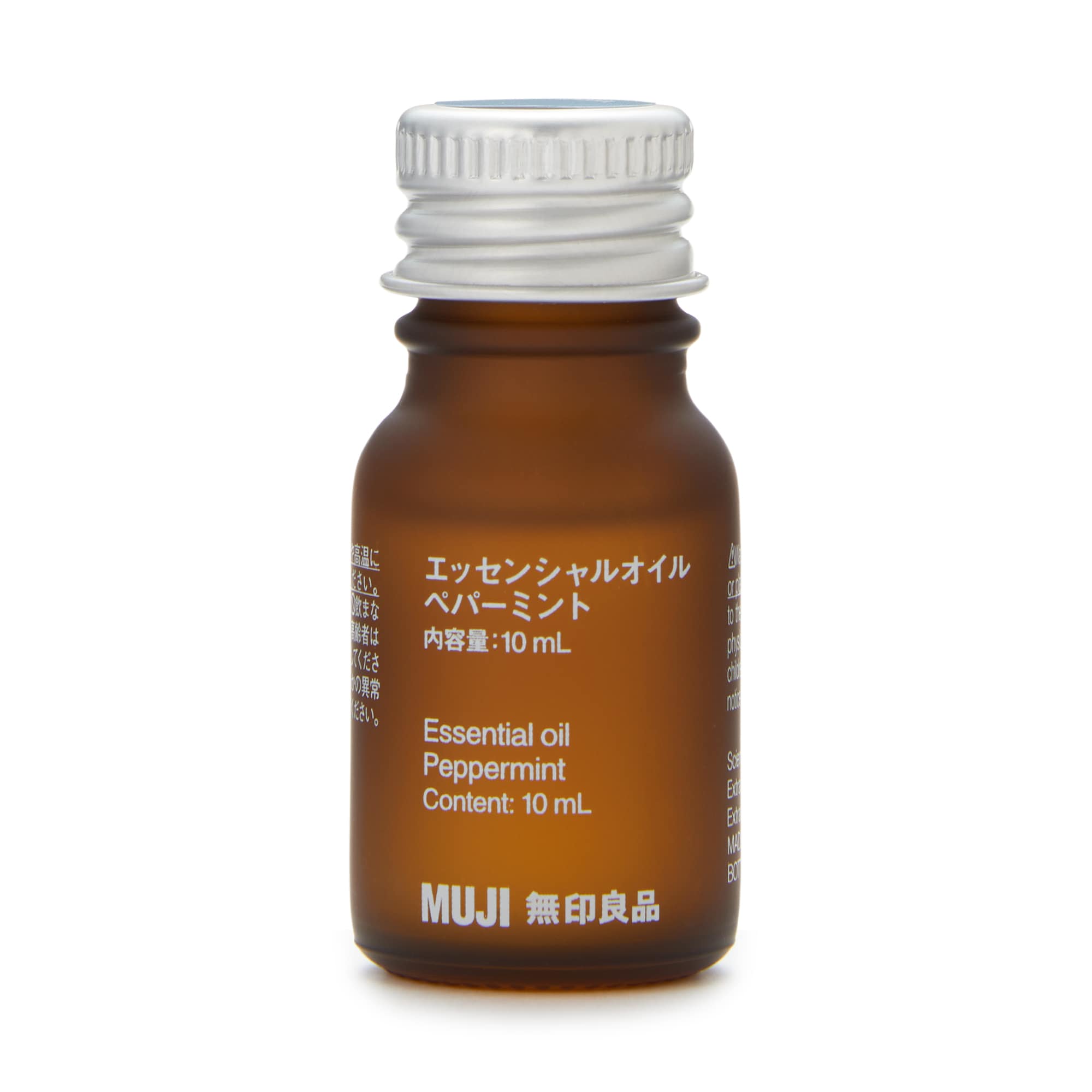 무인양품 일본 천연 아로마 향수 오일 에센셜 오일 10ml 페퍼민트 