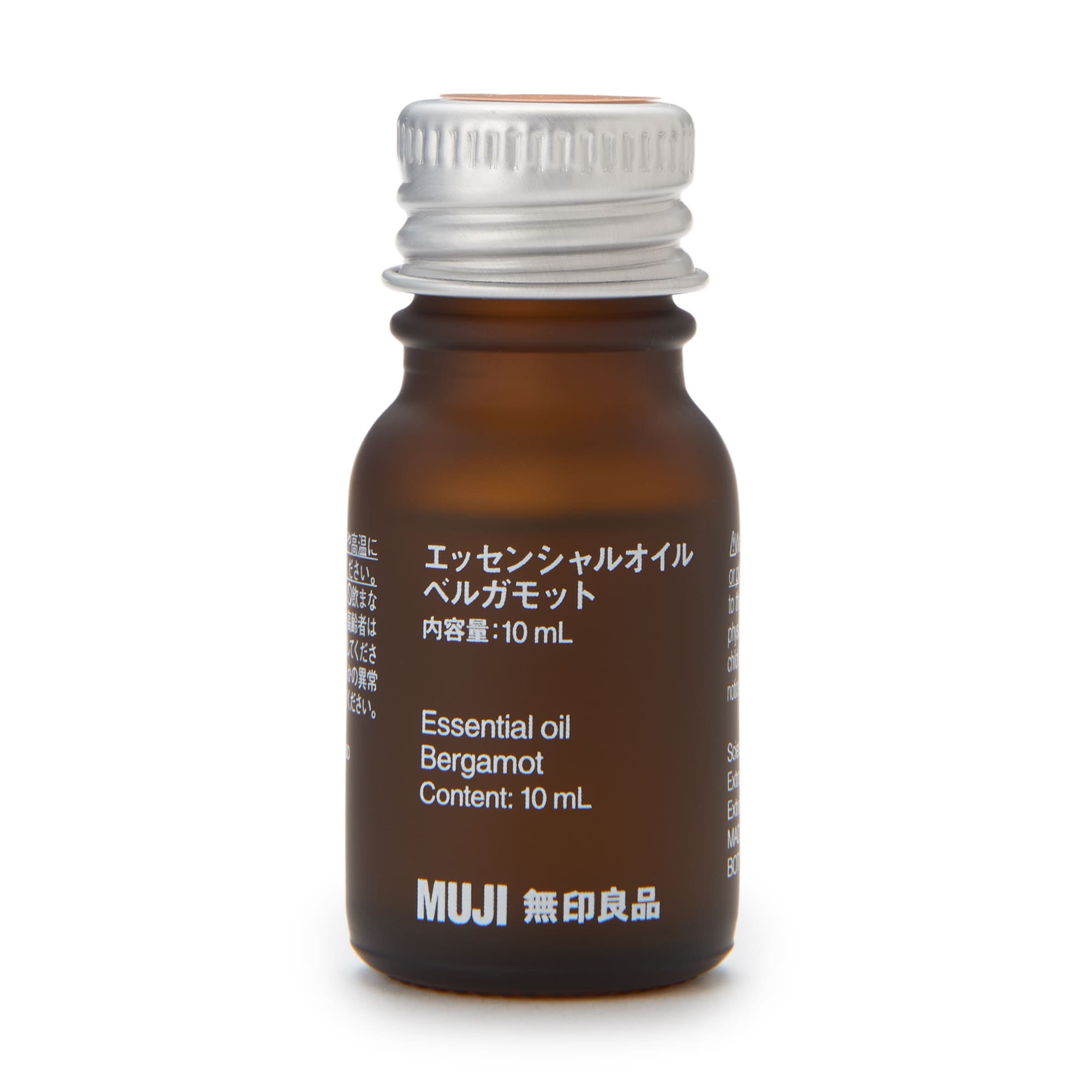 무인양품 일본 천연 아로마 향수 오일 에센셜 오일 10ml 베르가못 