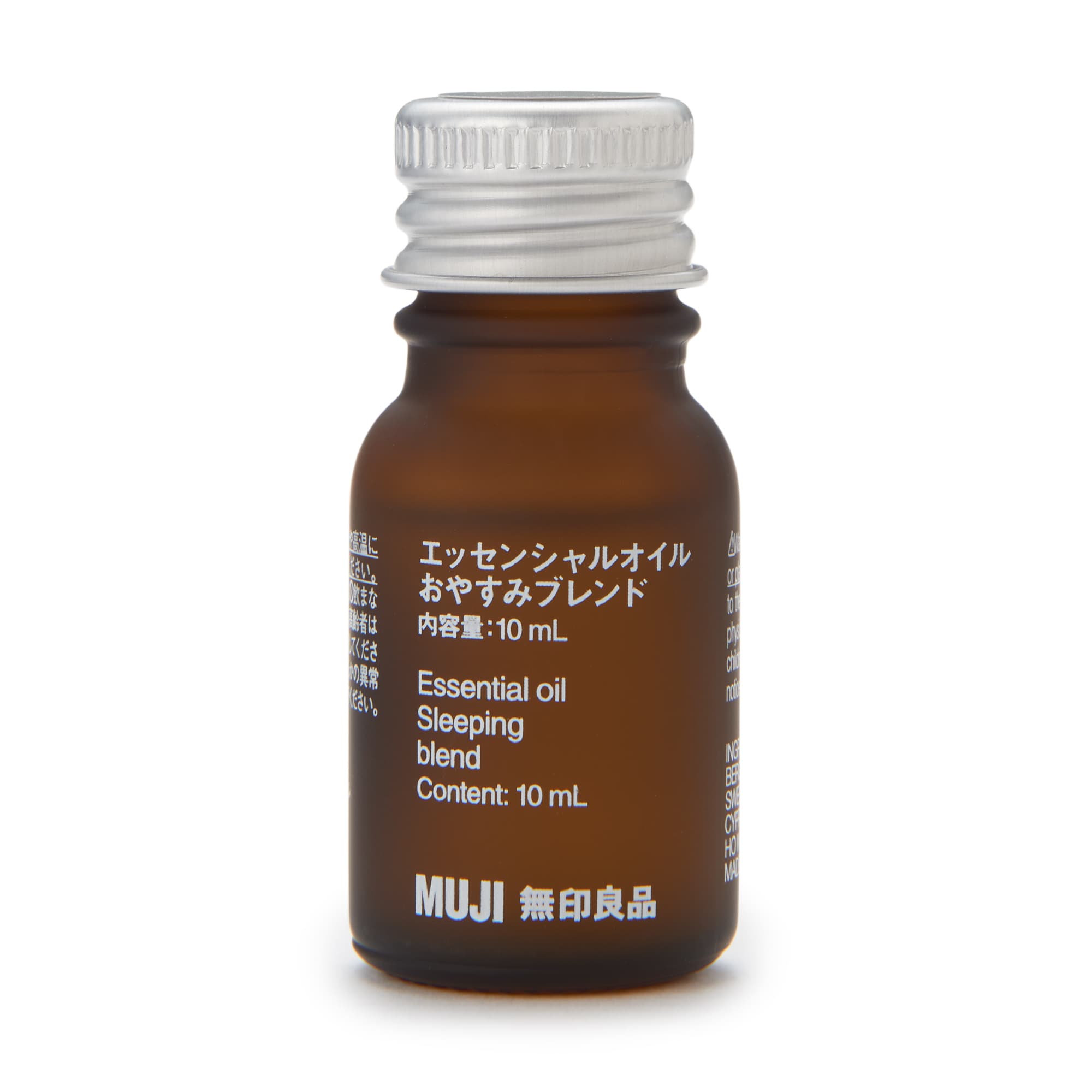 무인양품 일본 천연 아로마 향수 오일 에센셜 오일 10ml 슬리핑