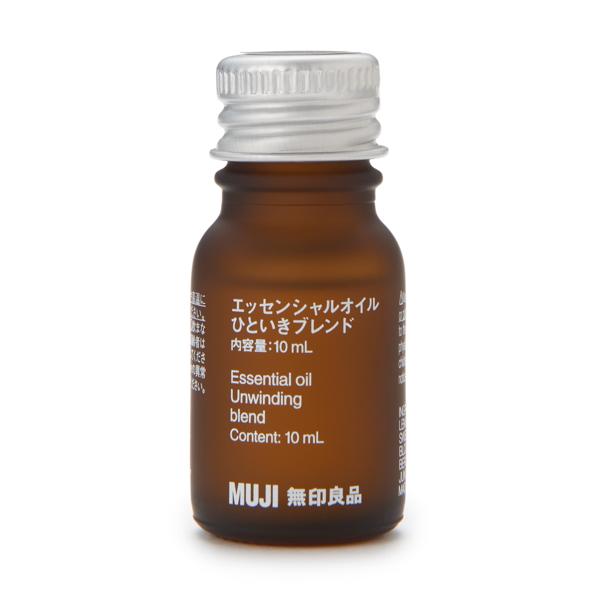 무인양품 일본 천연 아로마 향수 오일 에센셜 오일 10ml 언윈딩 
