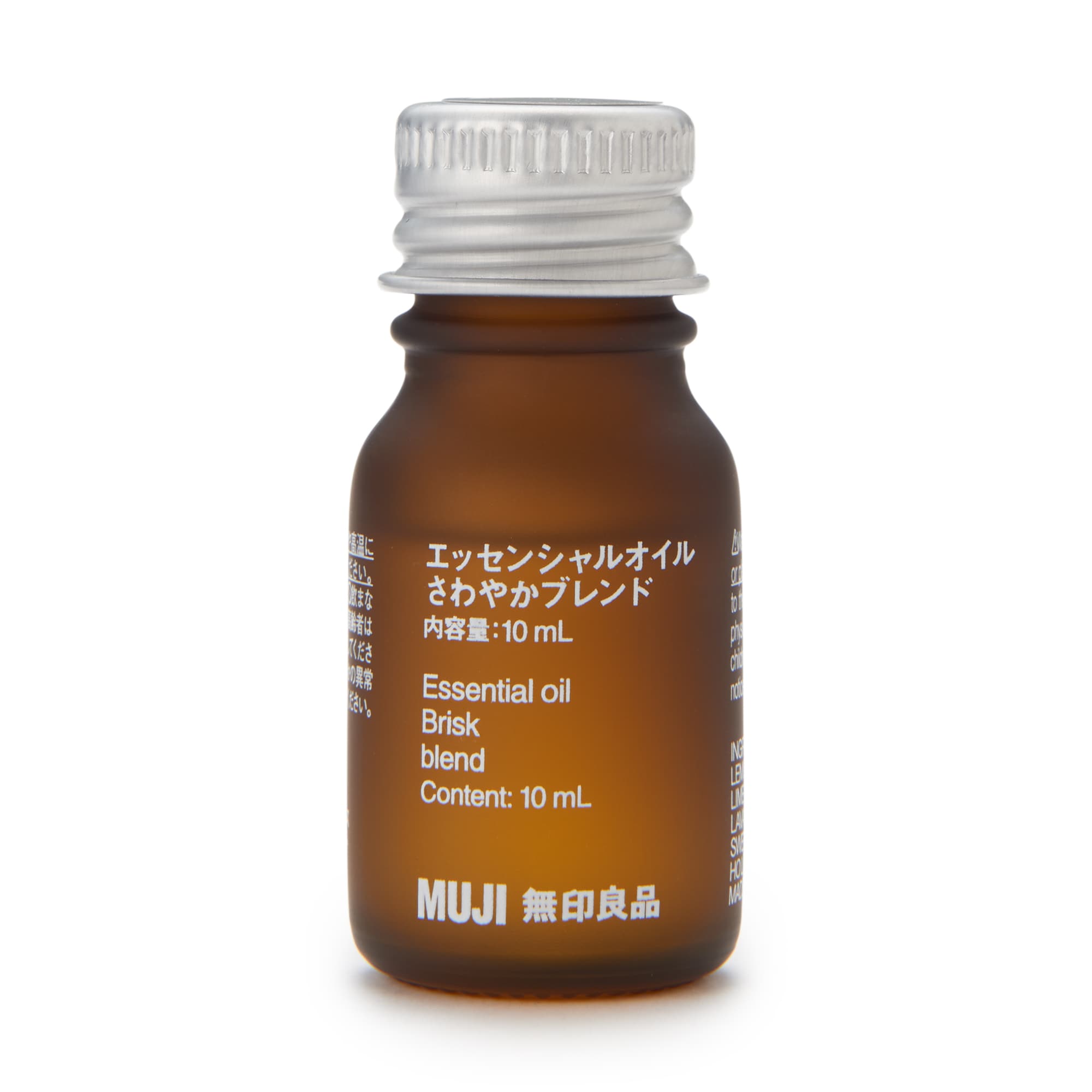 무인양품 일본 천연 아로마 향수 오일 에센셜 오일 10ml 브리스크