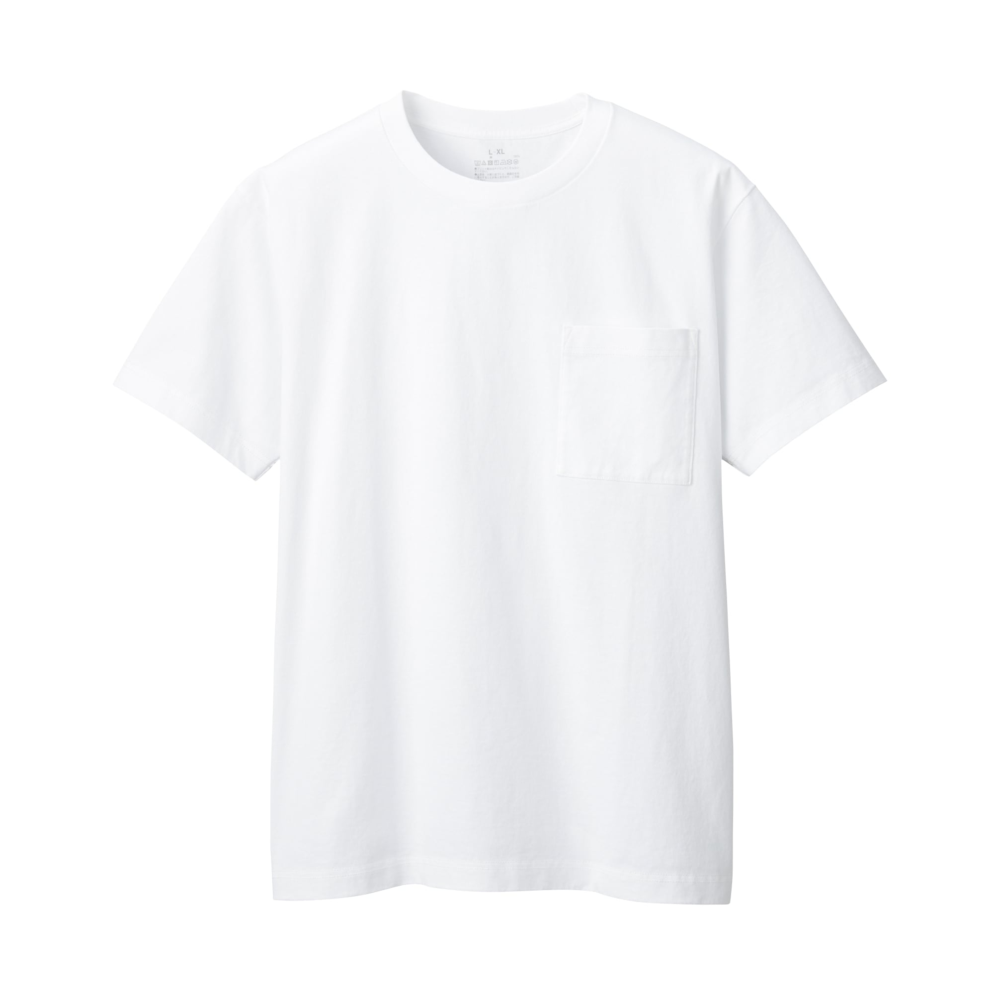 무인양품 일본 저지 항균 남성 반팔 티셔츠