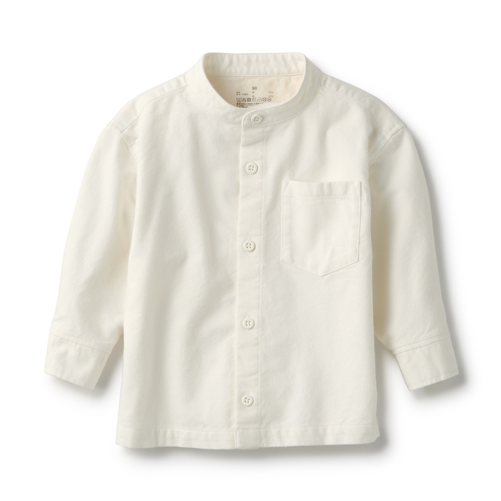 무인양품 일본 양면기모 플란넬 유아 스탠드 칼라 셔츠