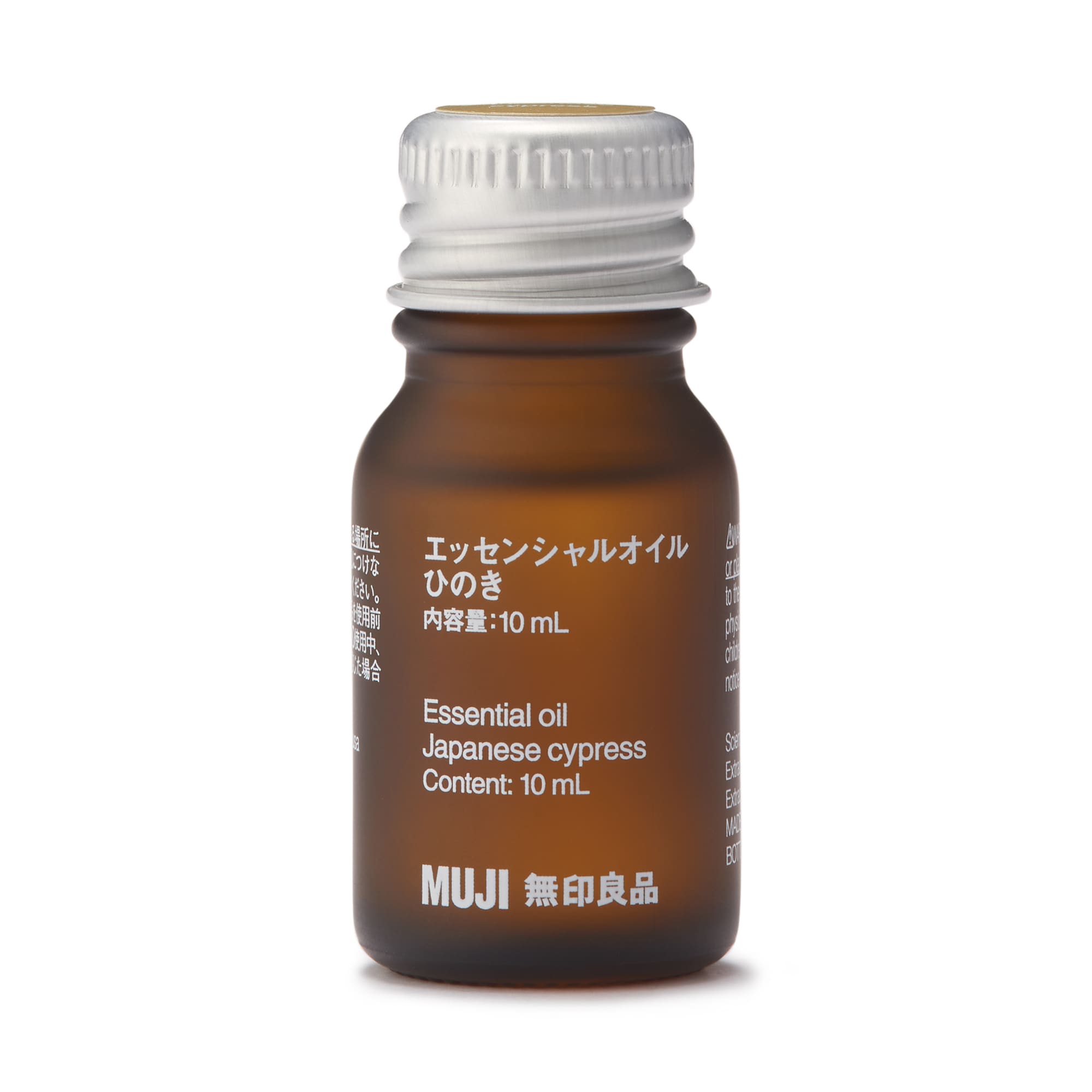 무인양품 일본 천연 아로마 향수 오일 에센셜 오일 10ml 편백 
