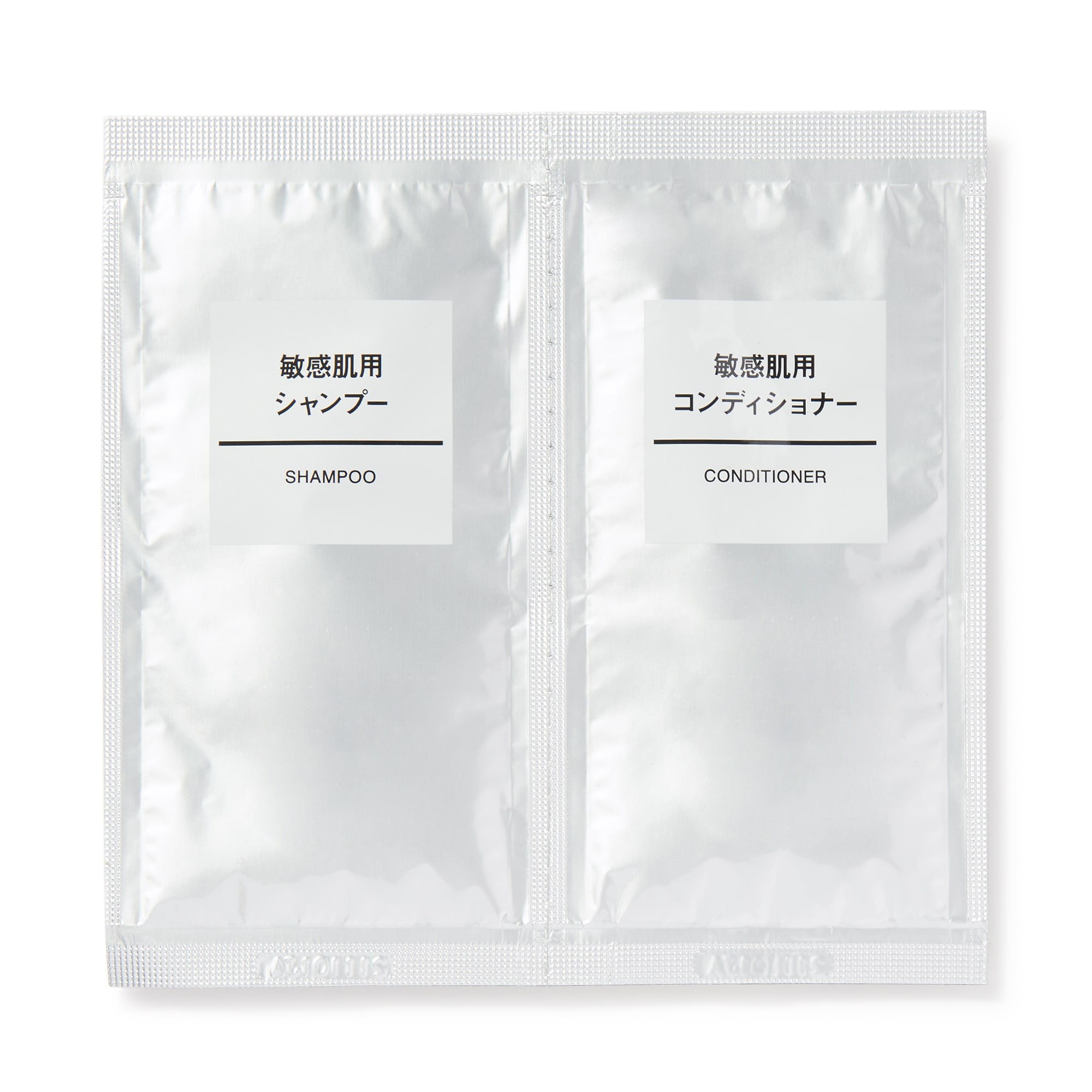무인양품 일본 민감성 피부용 샴푸/컨디셔너 세트