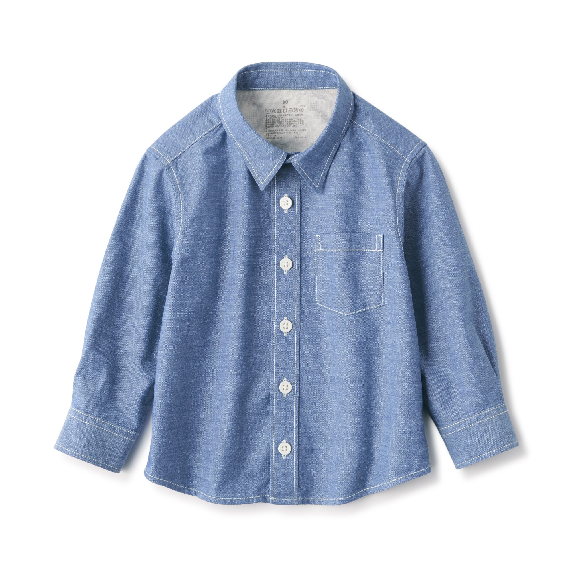 무인양품 일본 워시트아웃 샴브레 긴소매 셔츠 (베이비 유아)
