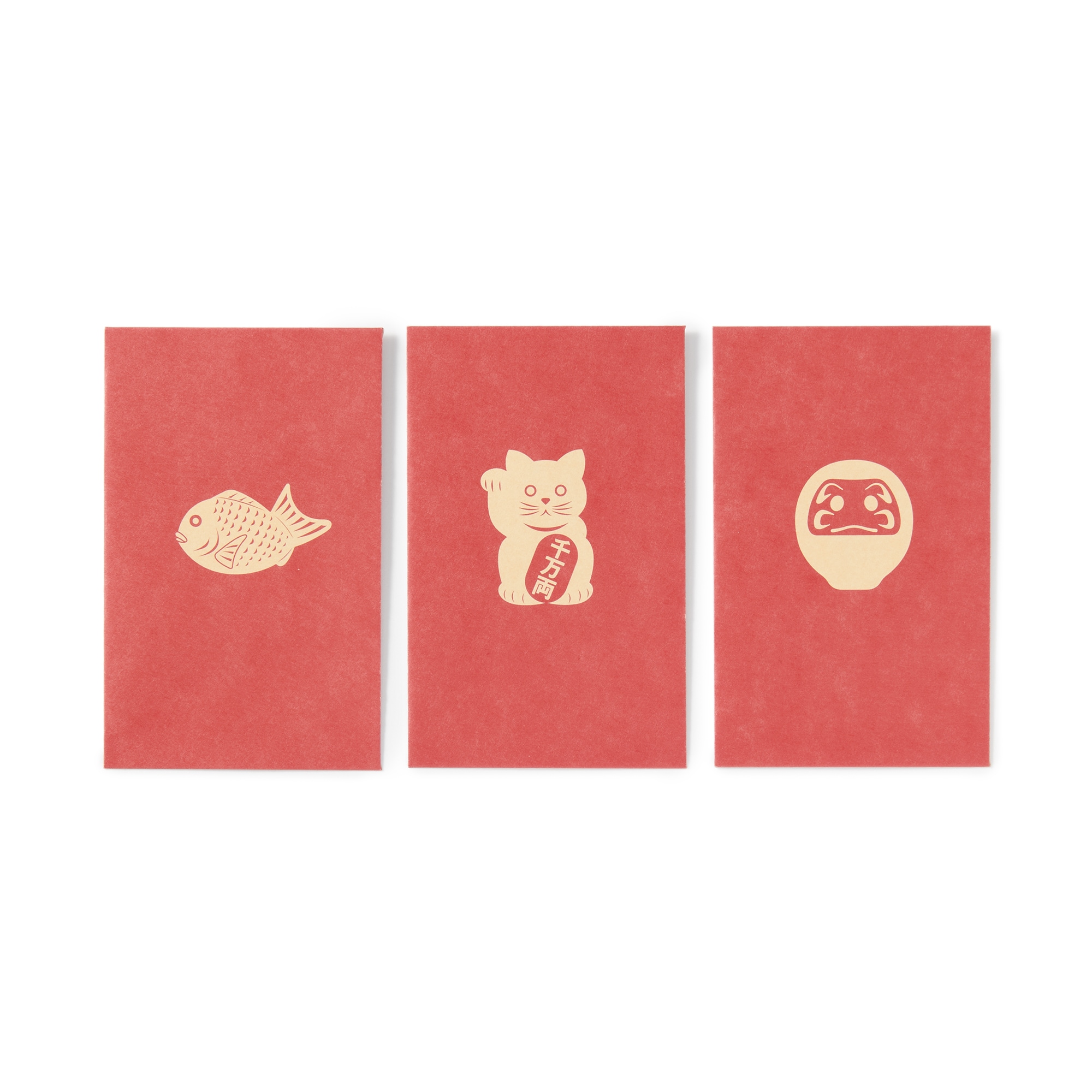 무인양품 일본 대나무 종이 봉투 행운 상징 3종 복고양이 오뚝이 도미