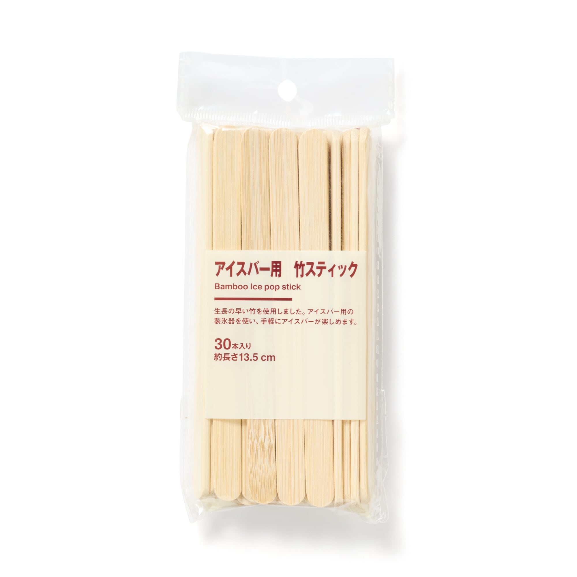 무인양품 일본 아이스바용 대나무 스틱