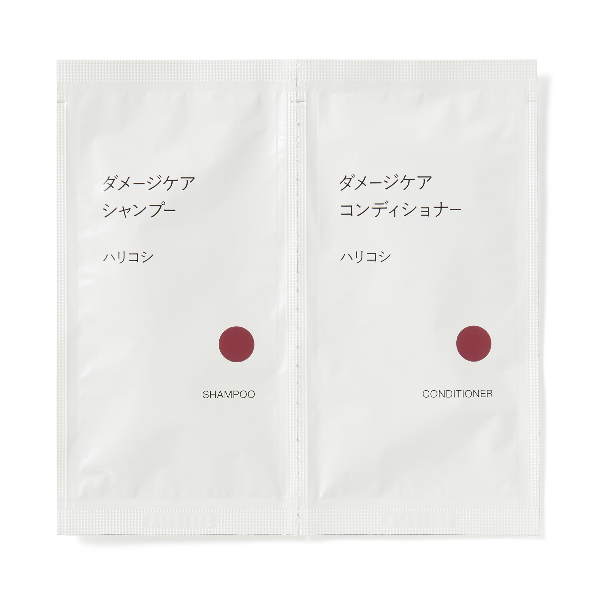 무인양품 일본 케어 샴푸 컨디셔너 세트 해리 코시