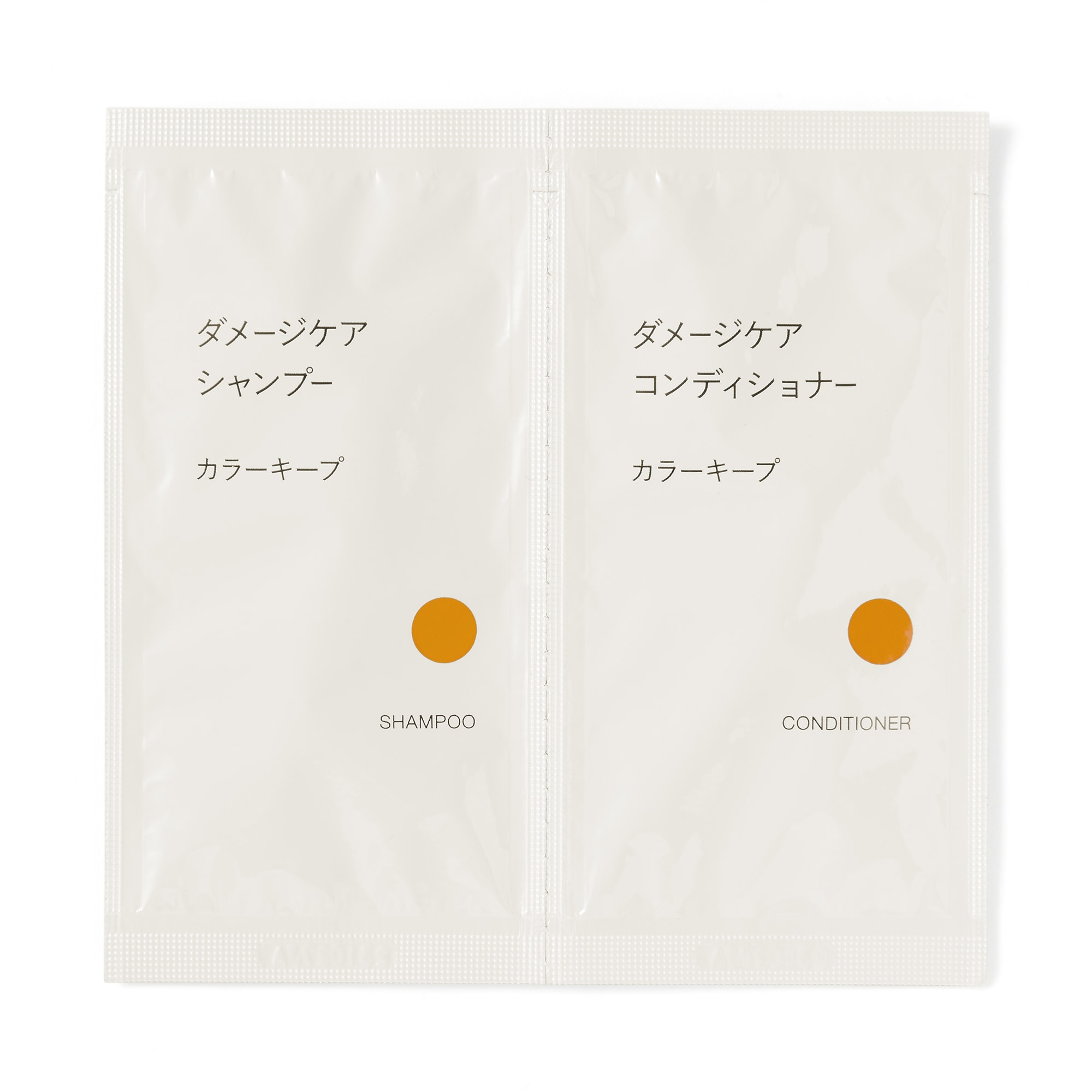 무인양품 일본 케어 샴푸 컨디셔너 세트 컬러 유지