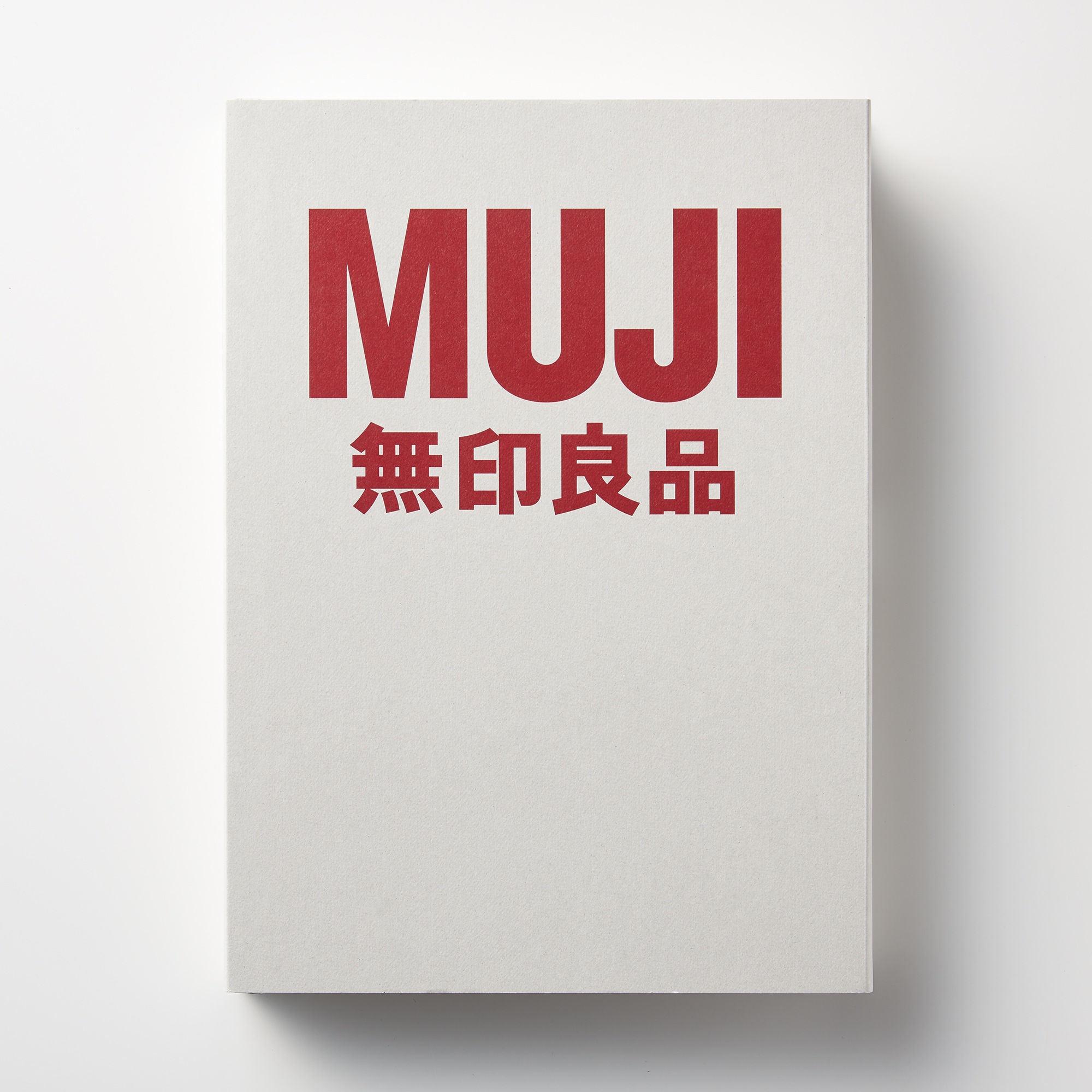 무인양품 일본 문구 책 도서 아카이브 MUJIBOOK 2