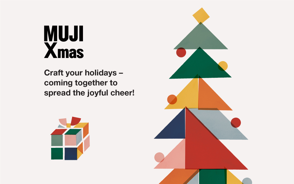 Image 28: MUJI Xmas
