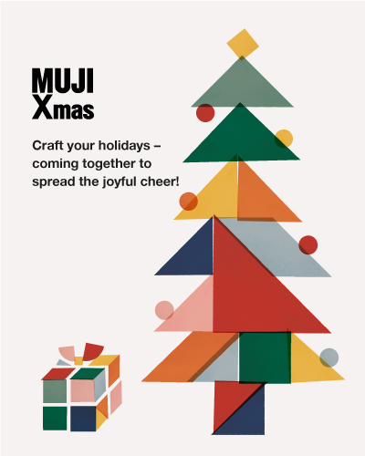 Image 29: MUJI Xmas