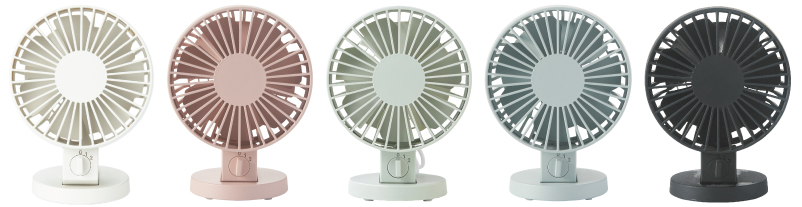 Dovenskab klippe manuskript MUJI USB Desk Fan | News | MUJI