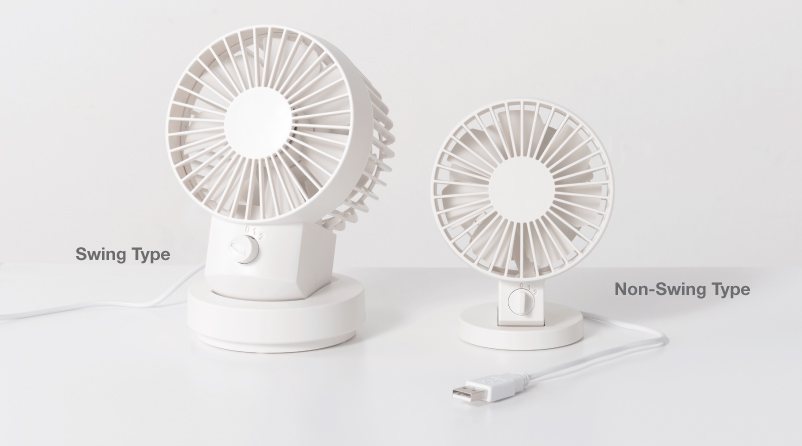 Dovenskab klippe manuskript MUJI USB Desk Fan | News | MUJI