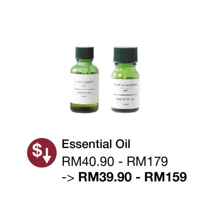 Price Review: Essential Oil