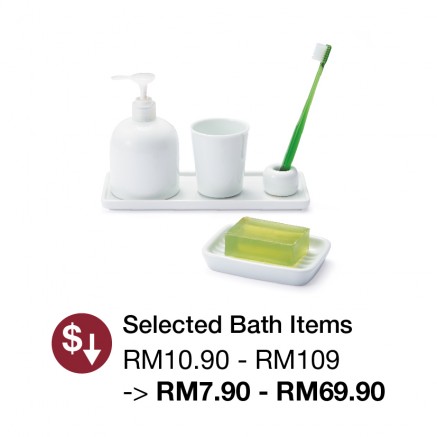 Price Review: Selected Bath Items