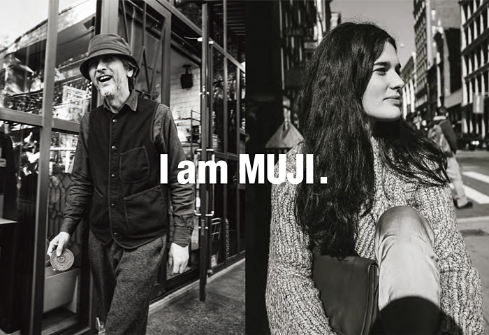I am MUJI. Banner