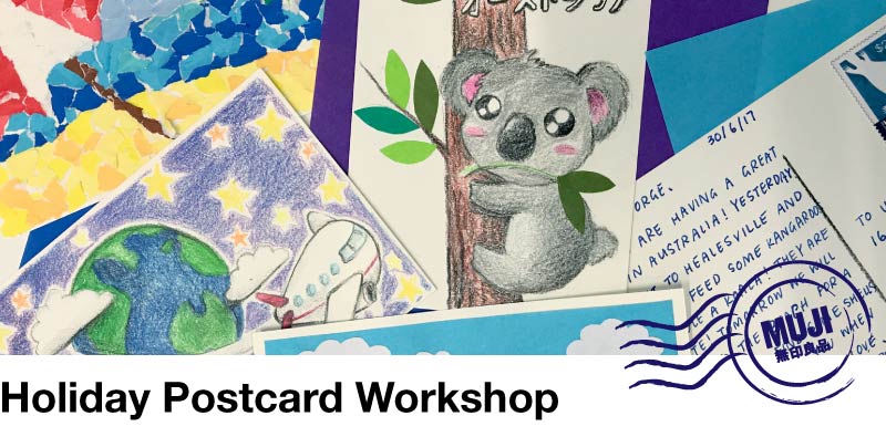 Workshop-Header-Postcard