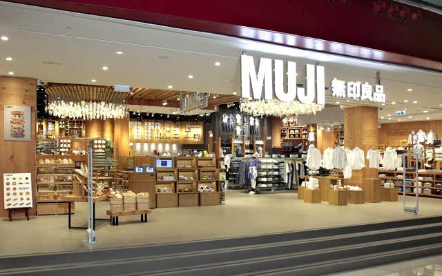 MUJI Interior Advisory Service | MUJI