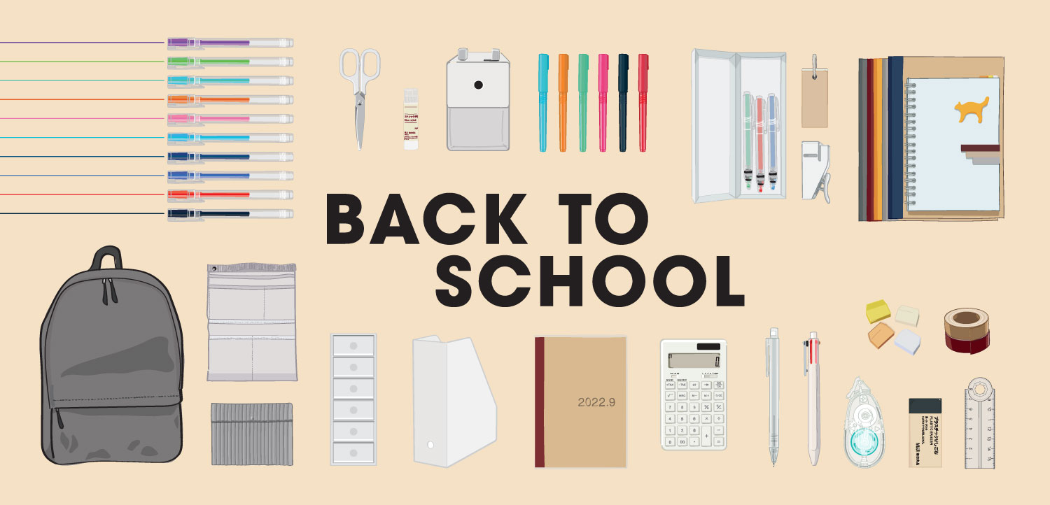 Back To School