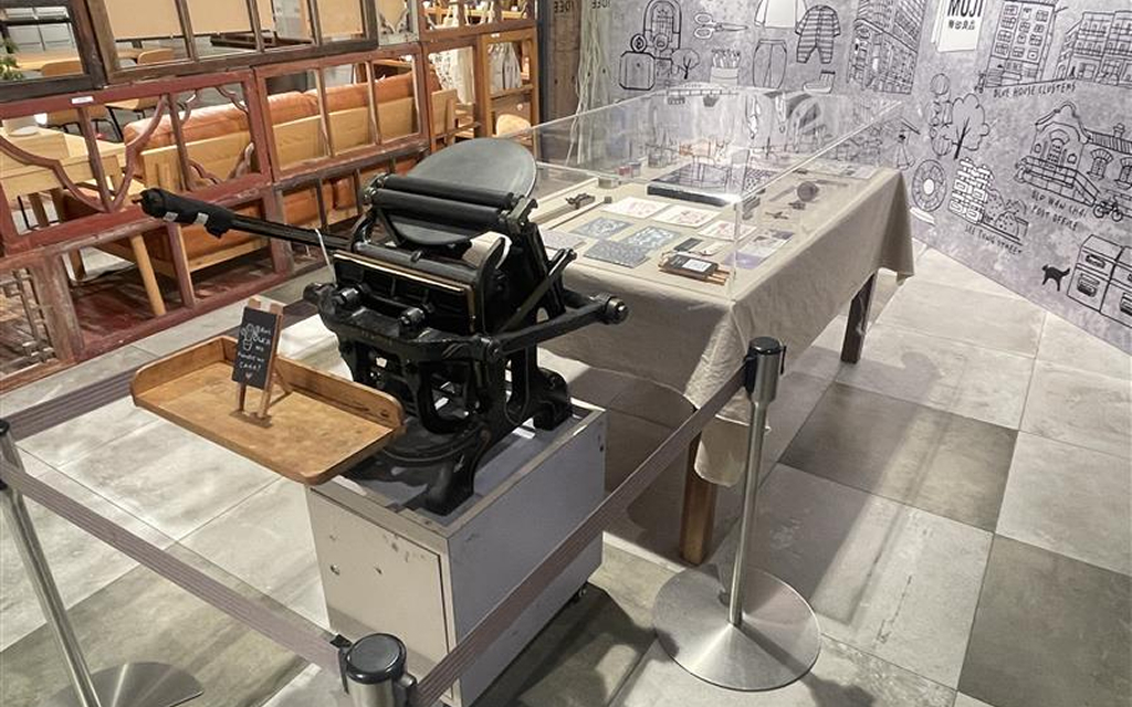 Ditto Ditto Hong Kong Themed Letterpress Display