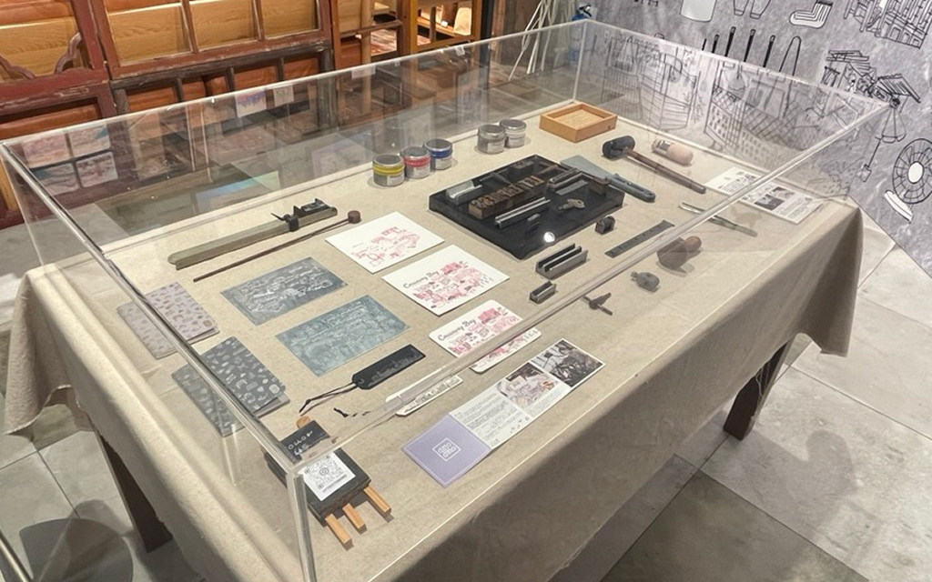 Ditto Ditto Hong Kong Themed Letterpress Display