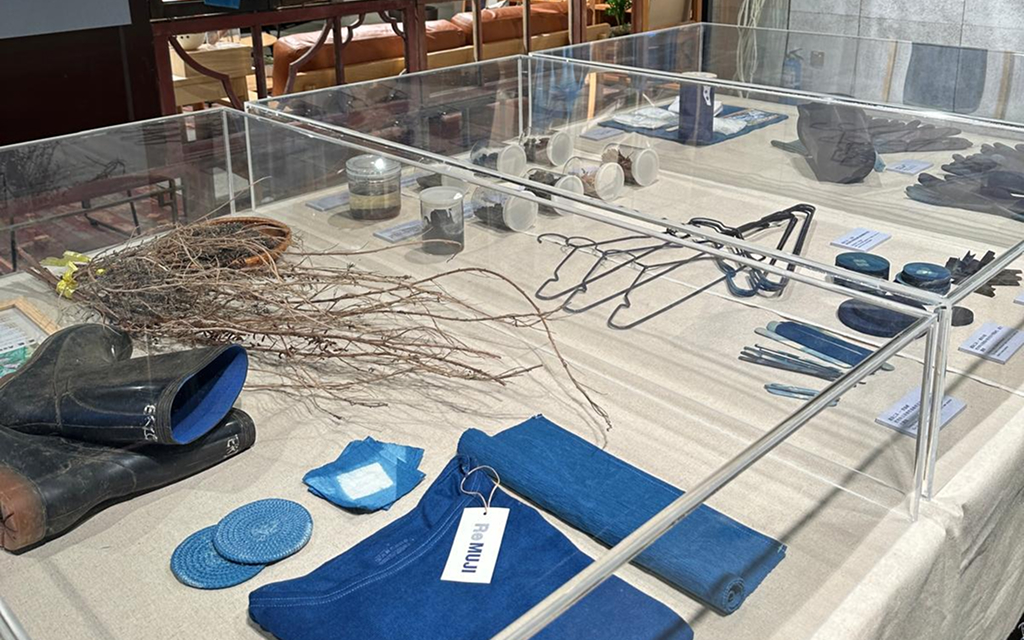 ReMUJI自然與再生展示