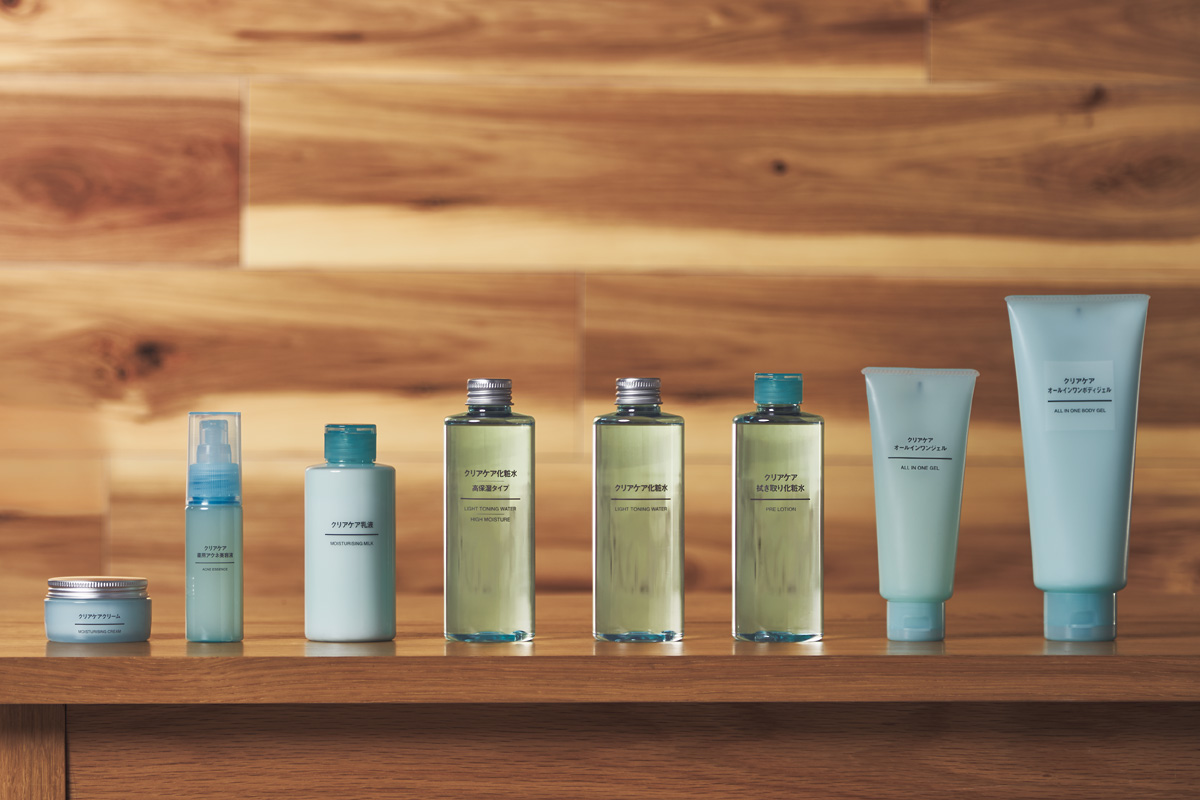 muji beauty serie