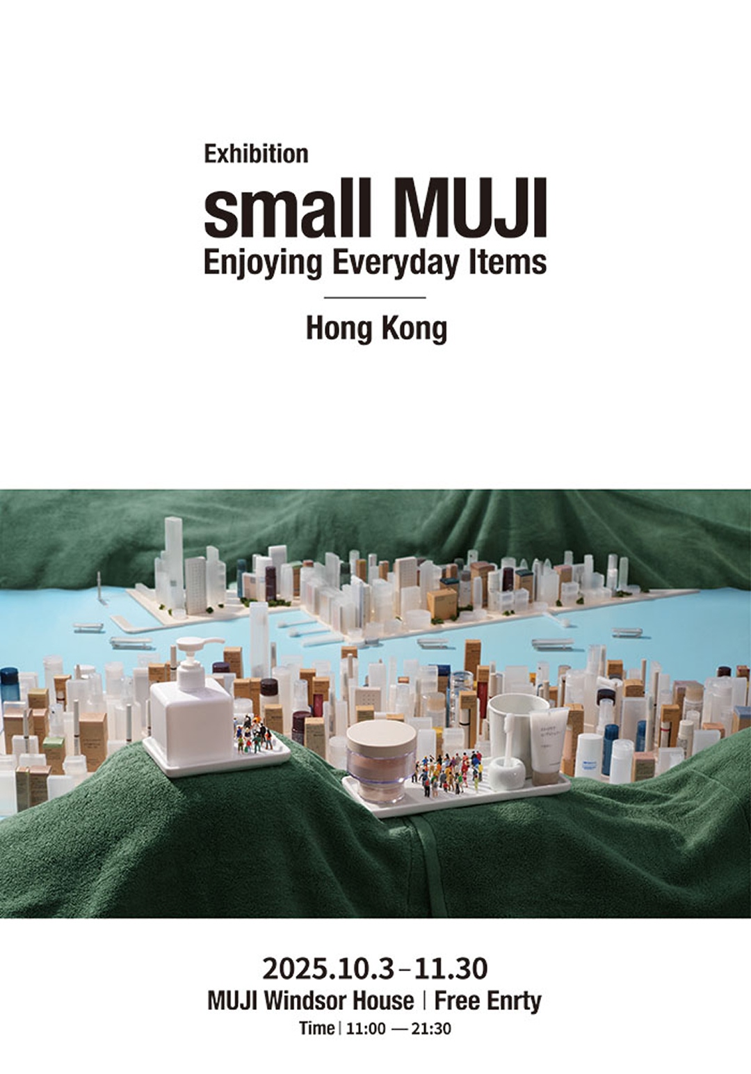 small MUJI