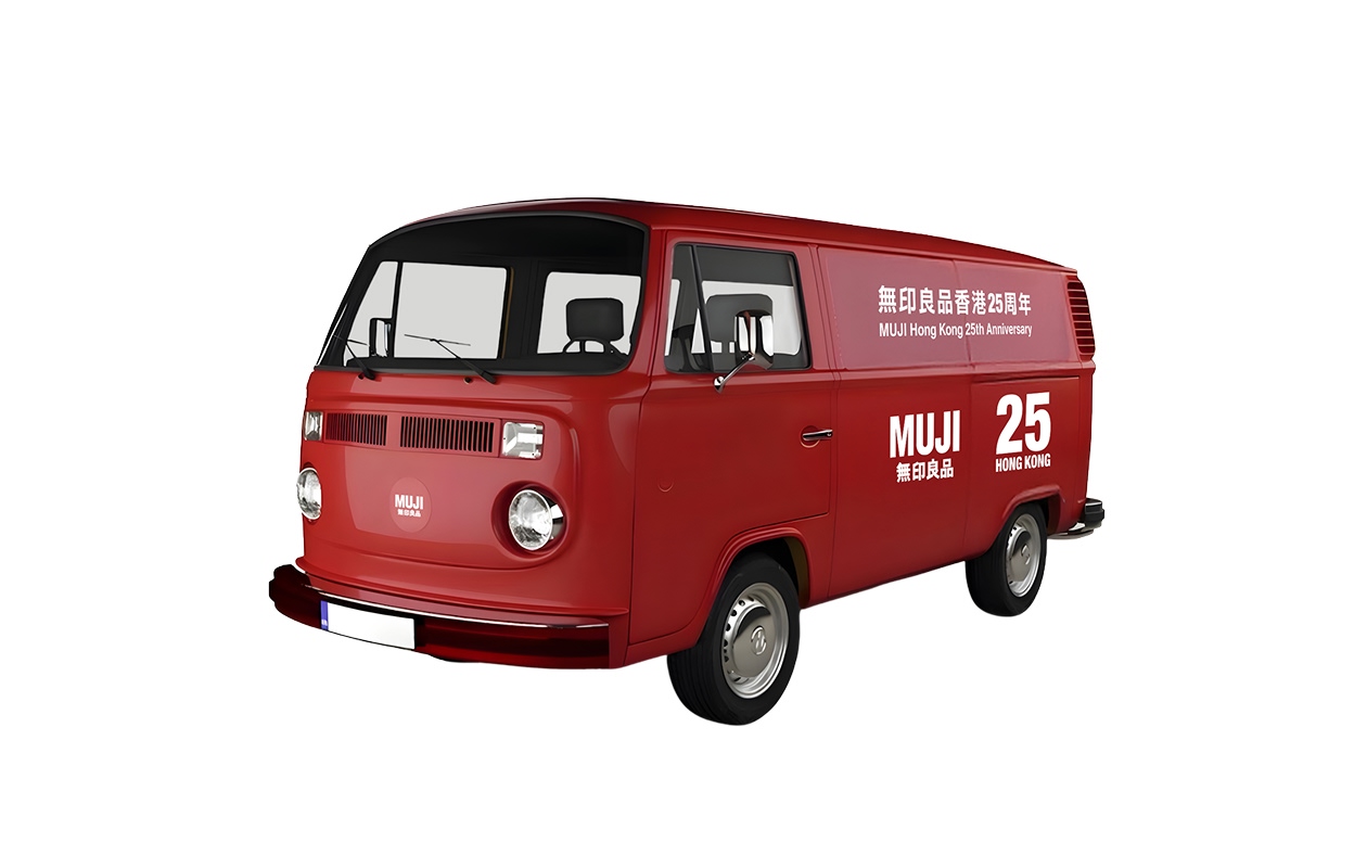 “MUJI Hong Kong 25th Anniversary Promotional Van” Experience Tour 