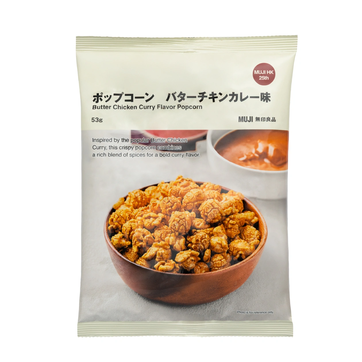 牛油雞肉咖喱味爆谷