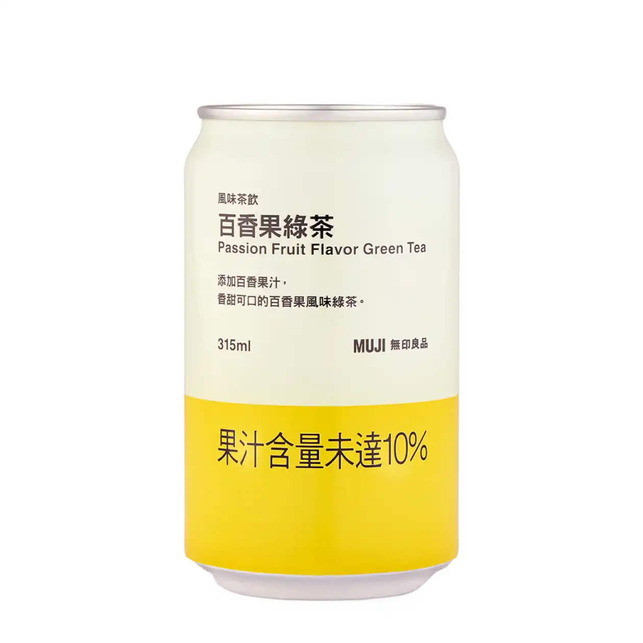 百香果綠茶