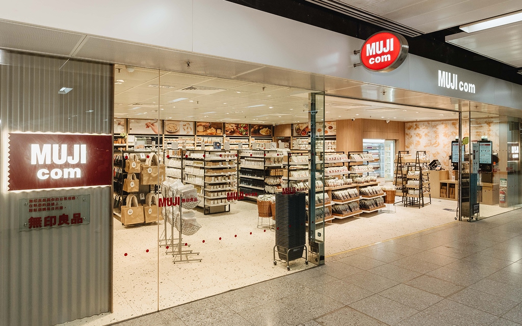 MUJI com 店