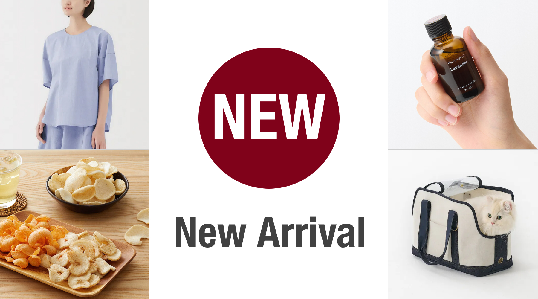 New Arrival