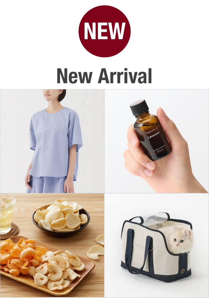 New Arrival