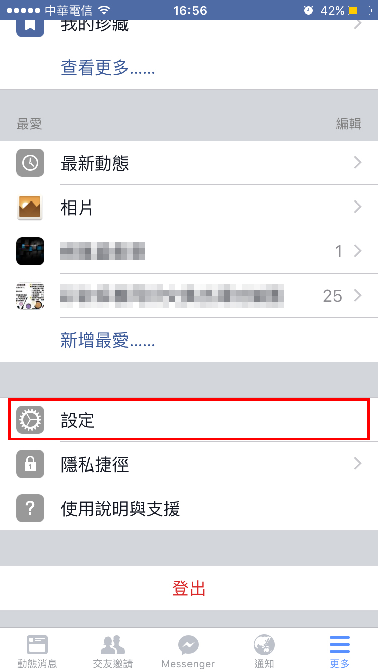 removefb_01.jpg