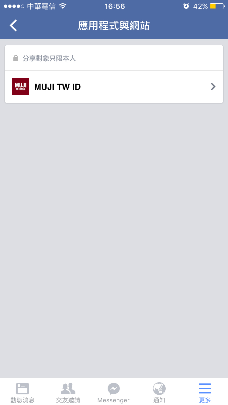 removefb_05.jpg